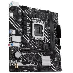 Материнская плата ASUS PRIME H610M-K D4 ARGB Фото 3
