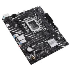 Материнская плата ASUS PRIME H610M-K D4 ARGB Фото 4