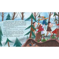 Книга Ранок Шептаночка про гномів - Барбара Супель Фото 1