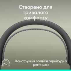 Наушники Logitech Zone Wireless 2 ES Busines Graphite Фото 8