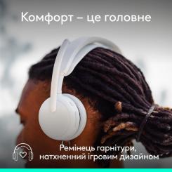 Наушники Logitech Zone Wireless 2 ES Off-White Фото 6