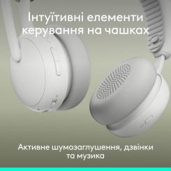 Наушники Logitech Zone Wireless 2 ES Off-White Фото 7