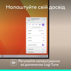 Наушники Logitech Zone Wireless 2 ES Off-White Фото 8