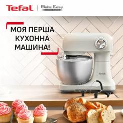 Кухонный комбайн Tefal QB140AF0 Фото 2