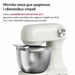 Кухонный комбайн Tefal QB140AF0 Фото 3