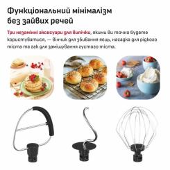 Кухонный комбайн Tefal QB140AF0 Фото 4