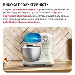 Кухонный комбайн Tefal QB140AF0 Фото 5