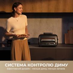 Электрогриль MOVA IG20 PRO Black Фото 9