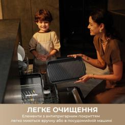 Электрогриль MOVA IG20 PRO Black Фото 10