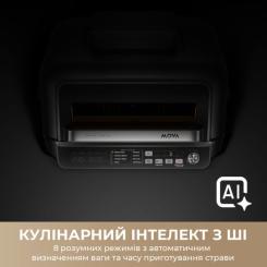 Электрогриль MOVA IG20 PRO Black Фото 2