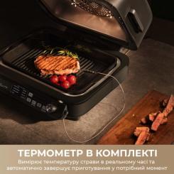 Электрогриль MOVA IG20 PRO Black Фото 5