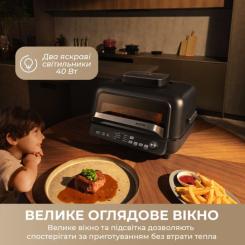 Электрогриль MOVA IG20 PRO Black Фото 6