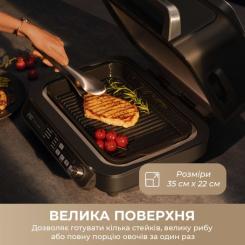 Электрогриль MOVA IG20 PRO Black Фото 7