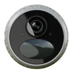 Камера видеонаблюдения Reolink G330-С Фото 3