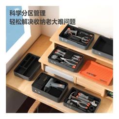 Набор инструментов Deli 7 шт. Фото 1