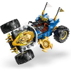 Конструктор LEGO Ninjago Автомобіль-трансформер Джея Фото 4