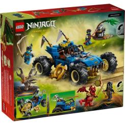 Конструктор LEGO Ninjago Автомобіль-трансформер Джея Фото 5