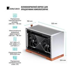 Корпус для ПК JONSBO T9 Silver Фото 2