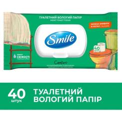 Туалетная бумага Smile Classic Comfort Влажная 40 шт. Фото 1