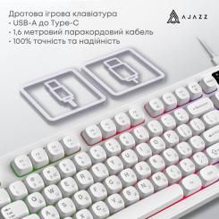 Клавиатура Ajazz AF98 USB UA White Фото 6