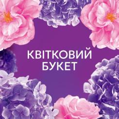 Кондиционер для белья Lenor Квітковий букет 987 мл Фото 5
