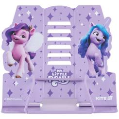 Подставка для книг Kite My Little Pony, металева Фото 1
