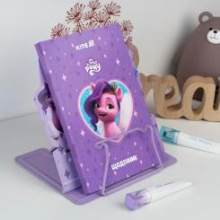 Подставка для книг Kite My Little Pony, металева Фото 3