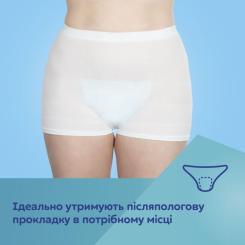 Послеродовые трусы Canpol babies 2 шт. L/XL Фото 10
