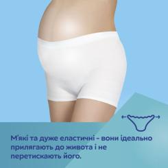 Послеродовые трусы Canpol babies 2 шт. L/XL Фото 8