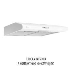 Вытяжка кухонная Perfelli CLIO 6 DM BIANCO Фото 1
