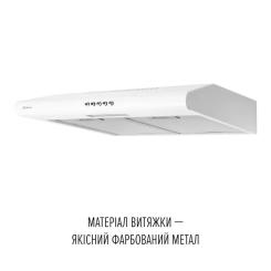 Вытяжка кухонная Perfelli CLIO 6 DM BIANCO Фото 2