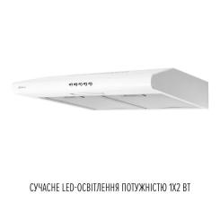 Вытяжка кухонная Perfelli CLIO 6 DM BIANCO Фото 3