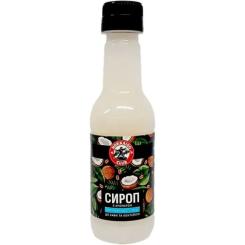 Сироп Hokkaido Club с ароматом Тропический кокос 200 мл Фото