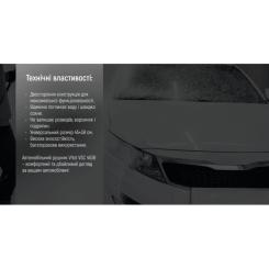 Автомобильная салфетка VITOL 45х38см Фото 6