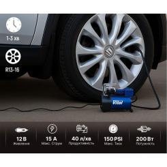 Автомобильный компрессор VITOL K-52 150psi/15Amp/40л Фото 7