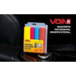 Автомобильная салфетка VOIN VSC 3535-4 Фото 6