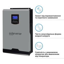 Солнечный инвертор Solarverse SV5048A 5kW Фото 2