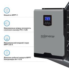 Солнечный инвертор Solarverse SV5048A 5kW Фото 3