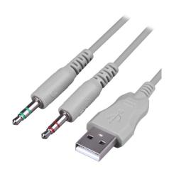 Наушники Defender Eclipse USB White Фото 6