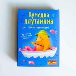 Настольная игра Ранок Забавная путаница Фото 1