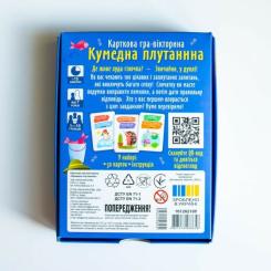 Настольная игра Ранок Забавная путаница Фото 2