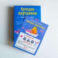 Настольная игра Ранок Забавная путаница Фото 8