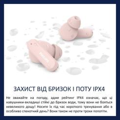 Наушники Philips TAT2000PK/00 Wireless Beige Фото 9