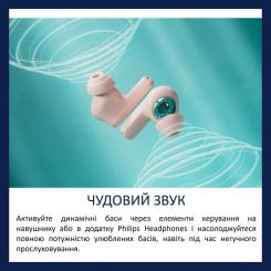 Наушники Philips TAT2000PK/00 Wireless Beige Фото 7