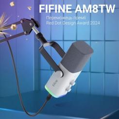 Микрофон Fifine AM8TW USB/XLR White Фото 3