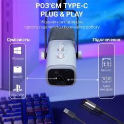 Микрофон Fifine AM8TW USB/XLR White Фото 5