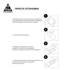 Стекло защитное Armorstandart Pro Samsung A57 5G Фото 4