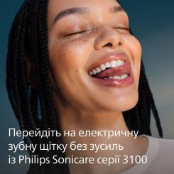 Электрическая зубная щетка Philips HX4072/42 Фото 2