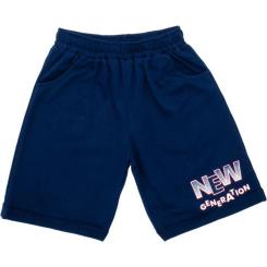 Набор детской одежды Breeze NEW GENERATION Фото 3