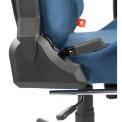 Кресло игровое Аклас Герц RL (Бархат Светло-синий) Фото 11